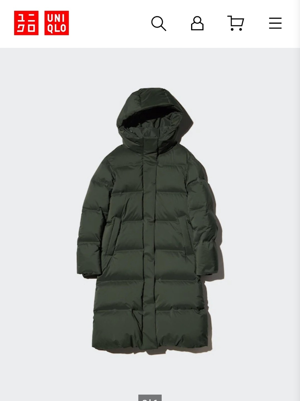 UNIQLO Women’s Long Hooded Puffer Coat — Black